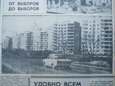 Прикрепленное изображение: IMG_2898.JPG